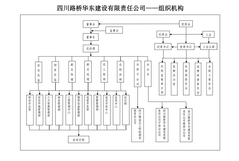 微信圖片_20210323111833.png